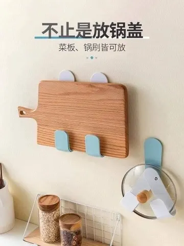 Kệ xoay 180 độ treo vung nồi, thớt, đồ nhà bếp (P126915)