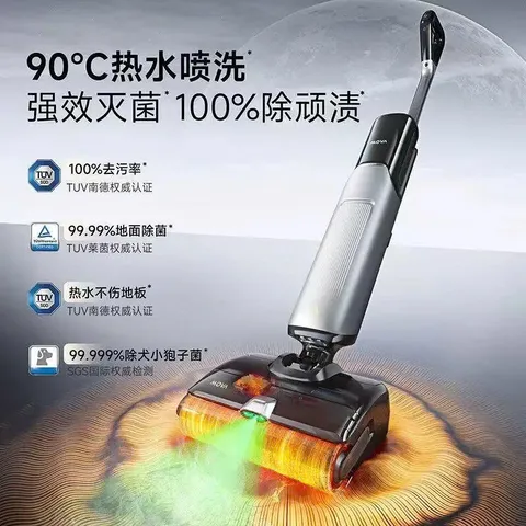 Máy hút bụi & lau sàn Xiaomi Deerma MOVA X40 Plus, nước nóng 90 độ, tự sấy giẻ lau💎 ƯU ĐIỂM VƯỢT TR (P126333)