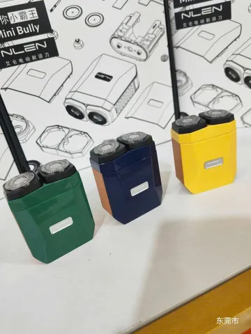 Máy cạo râu Mini Bully NLEN, chống nước, lưỡi dao đôi 3D hút nam châm. – NHỎ GỌN, MẠNH MẼ, TIỆN DỤNG (P126262)