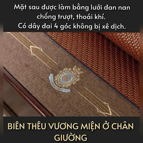 CHIẾU MÂY LẠNH HOÀNG GIA LOẠI 1 (P126010)