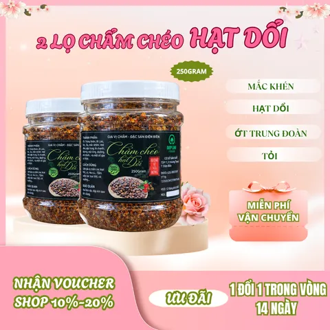 Chẩm Chéo Hạt Dổi 250 GRAM