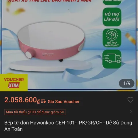 Bếp từ đơn kèm nồi CEH-101-I có công suất 2000W (P124150)