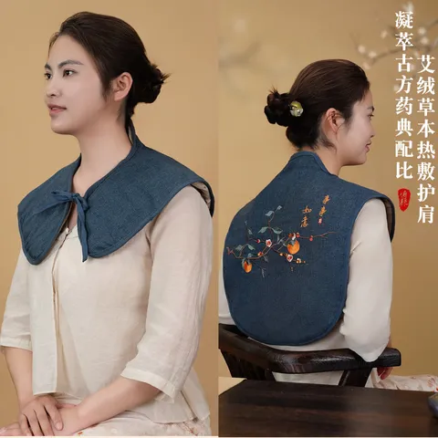Đai Chườm Muối Thảo Dược ĐỒNG NHÂN ĐƯỜNG Giảm Đau Vai Gáy Cổ, Giảm Căng Cứng Cơ, Tăng Tuần Hoàn Máu (P124083)