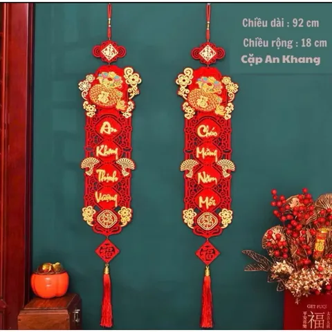 Cặp câu đối hồ lô AN KHANG THỊNH VƯỢNG __ CHÚC MỪNG NĂM MỚI (P124004)