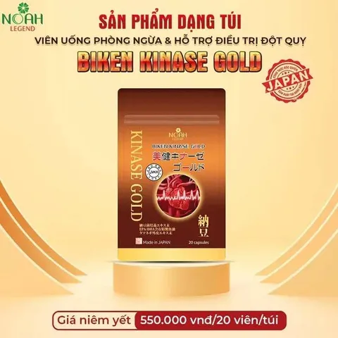 Biken Kinase Gold - Viên uống phòng ngừa và hỗ trợ điều trị đột quỵ Nhật Bản, Gói 20 viên