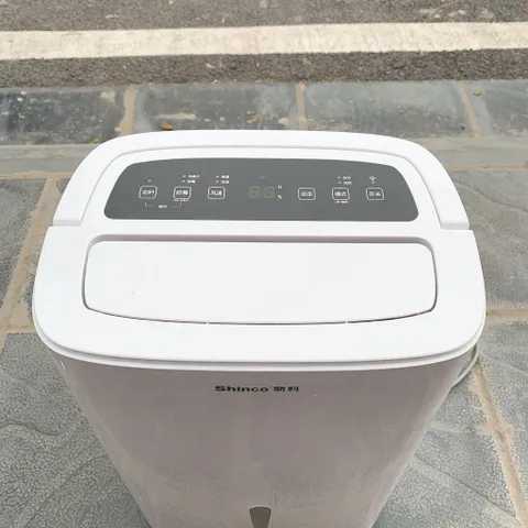 Máy hút ẩm thông minh 20Lít hãng SHINCO CF20BD/ZF - kết nối App Tuya (P123700)