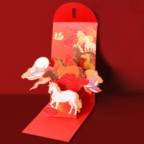 Combo 10 cái Lì xì 3D - Phong cách Trung Hoa - Mix hình (P123607)