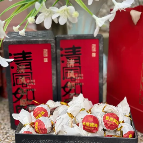Bạch Trà Trần Bì - Song Long Hí Châu (P123579)