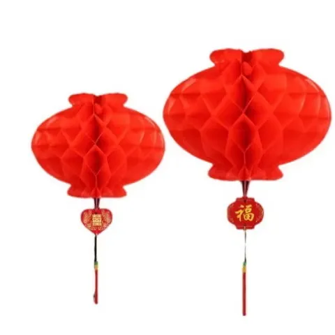 10 qua Cầu nilong #11 (P123393)