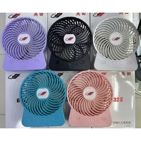 Quạt để bàn Gongtian GT532s nhỏ gọn siêu siêu mát , sử dụng 2 pin 18650 đi kèm cho thời gian sử dụng cực lâu  siêu bền .