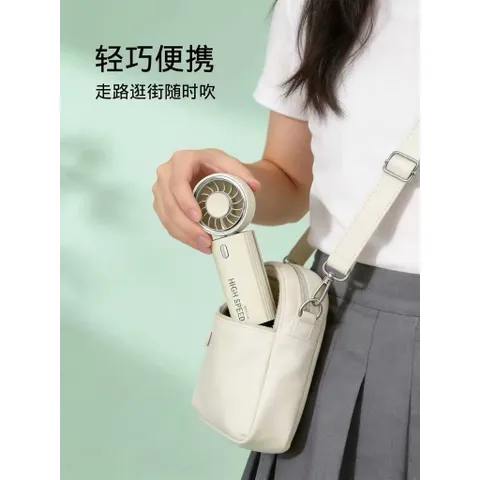 Quạt cầm tay JM010 siêu mạnh khủng khiếp , động cơ phản lực drone , không chổi than , gập và đeo cổ tiện lợi , pin 1800