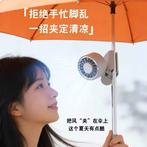 Quạt cầm tay JM010 siêu mạnh khủng khiếp , động cơ phản lực drone , không chổi than , gập và đeo cổ tiện lợi , pin 1800