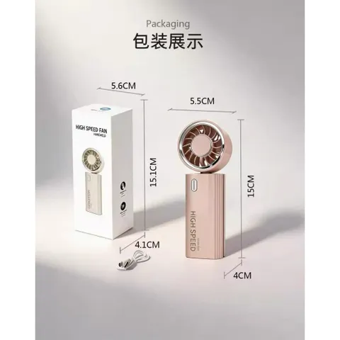 Quạt cầm tay JM010 siêu mạnh khủng khiếp , động cơ phản lực drone , không chổi than , gập và đeo cổ tiện lợi , pin 1800