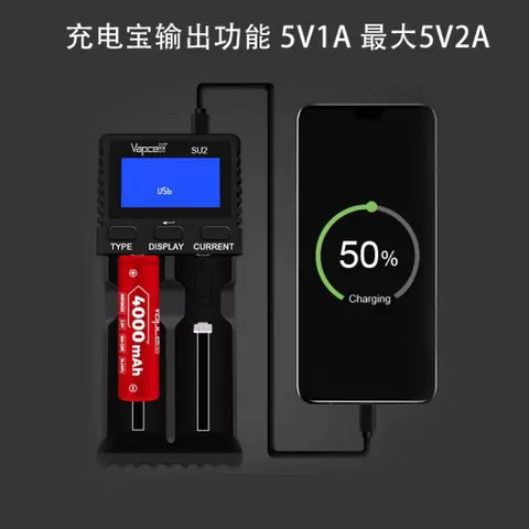 Sạc đôi Vapcell SU2 cao cấp , sạc nhanh 5A , dùng cho pin 21700, 26650 , 18650 , có thể sạc ngược cho điện thoại.