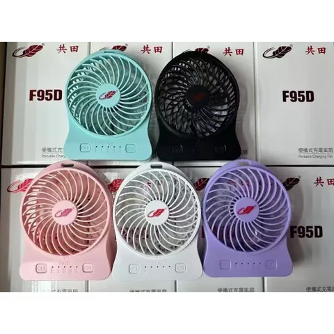 Quạt để bàn Gongtian F95D mini siêu siêu mạnh, động cơ không chổi than ,  pin 21700 dung lượng 5000mah có thể tháo rời .