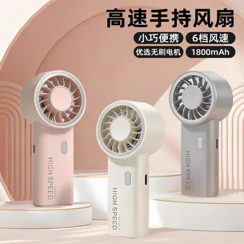 Quạt JM008 mini siêu mạnh khủng khiếp , 6 cấp độ gió , động cơ không chổi than  pin 1800mah , nhỏ gọn bỏ túi siêu bền