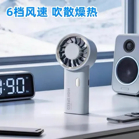 Quạt JM008 mini siêu mạnh khủng khiếp , 6 cấp độ gió , động cơ không chổi than  pin 1800mah , nhỏ gọn bỏ túi siêu bền