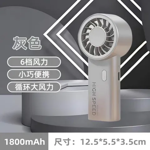 Quạt JM008 mini siêu mạnh khủng khiếp , 6 cấp độ gió , động cơ không chổi than  pin 1800mah , nhỏ gọn bỏ túi siêu bền