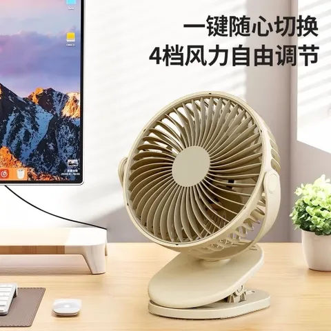 Quạt kẹp để bàn F35B , có pin tích điện, siêu êm ái , động cơ không chổi than cực bền , kẹp xe nôi , để bàn làm việc