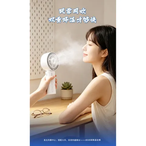 Quạt JM013 Full sương , siêu mạnh khủng khiếp , động cơ phản lực drone , pin 1800mah , gập để bàn , kẹp ô dù tiện lợi .