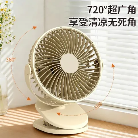 Quạt kẹp để bàn F35B , có pin tích điện, siêu êm ái , động cơ không chổi than cực bền , kẹp xe nôi , để bàn làm việc