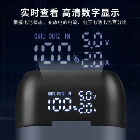 Bộ sạc pin Yonii PD2, có thể làm Box dự phòng , công suất 18W , sử dụng 2 pin 21700 , hoặc 18650 , tiện lợi mang theo.
