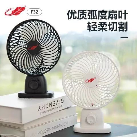 Quạt để bàn Gongtian F32, cắm điện Usb tyce trực tiếp , công suất 5W siêu mát , động cơ không chổi than siêu bền , êm ái