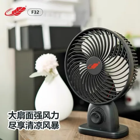 Quạt để bàn Gongtian F32, cắm điện Usb tyce trực tiếp , công suất 5W siêu mát , động cơ không chổi than siêu bền , êm ái