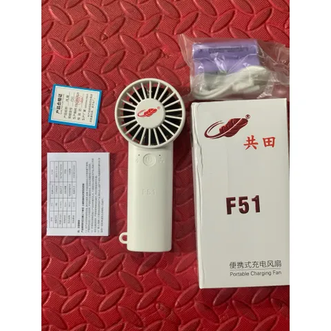 Quạt Gongtian f51, cầm tay nhỏ gọn , sử dụng 2 pin 18650 tháo rời , động cơ không chổi than, , công suất 4,5w siêu mát.