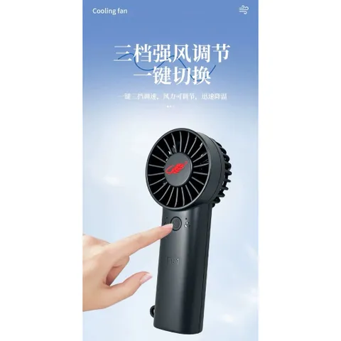 Quạt Gongtian f51, cầm tay nhỏ gọn , sử dụng 2 pin 18650 tháo rời , động cơ không chổi than, , công suất 4,5w siêu mát.