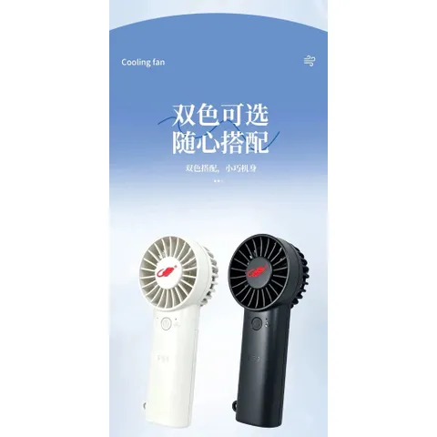 Quạt Gongtian f51, cầm tay nhỏ gọn , sử dụng 2 pin 18650 tháo rời , động cơ không chổi than, , công suất 4,5w siêu mát.