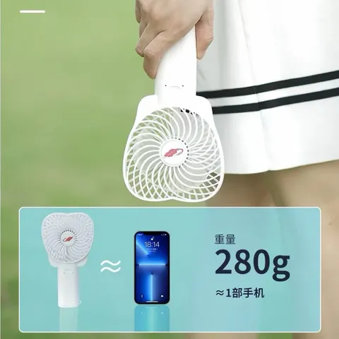 Quạt Gongtian F99 , công suất 28W , bá đạo , mạnh khủng khiếp như 1 cơn bão , pin 4400mah , đánh tan cái nóng mùa hè .