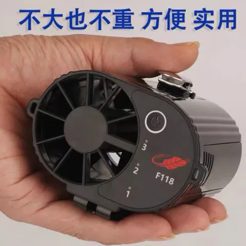 Quạt kẹp thắt lưng Gongtian F118, sử dụng pin 21700 tháo rời kèm theo , công suất 7W siêu mạnh , mát lạnh cả người .
