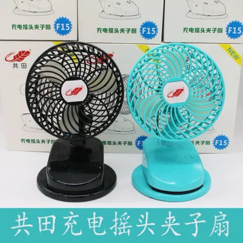 Quạt kẹp để bàn Gongtian F15 , siêu mạnh , có đảo gió , sử dụng 2 pin 18650 tháo rời đi kèm , động cơ ko chổi than êm ái