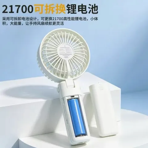 Quạt M3 siêu mạnh bá đạo , động cơ phản lực không chổi than , sử dụng pin 21700 tháo rời được , 7 cấp độ gió siêu mát.