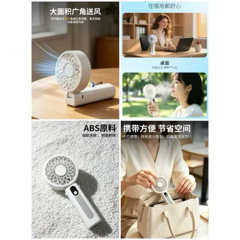 Quạt M3 siêu mạnh bá đạo , động cơ phản lực không chổi than , sử dụng pin 21700 tháo rời được , 7 cấp độ gió siêu mát.