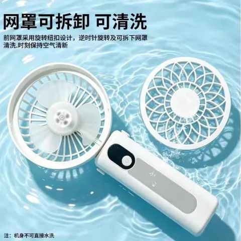 Quạt M3 siêu mạnh bá đạo , động cơ phản lực không chổi than , sử dụng pin 21700 tháo rời được , 7 cấp độ gió siêu mát.