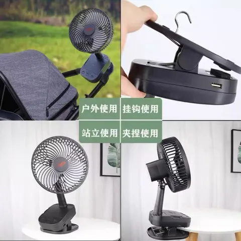 Quạt Kẹp để bàn Gongtian F1122 , 2 pin 21700 siêu trâu , công suất 7w , đảo gió tự động , hẹn giờ , động cơ không chổi
