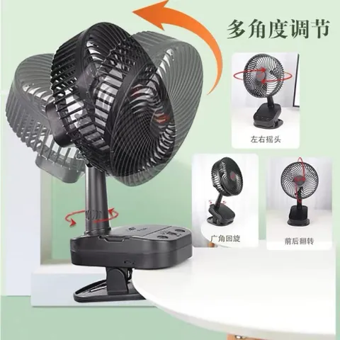 Quạt Kẹp để bàn Gongtian F1122 , 2 pin 21700 siêu trâu , công suất 7w , đảo gió tự động , hẹn giờ , động cơ không chổi
