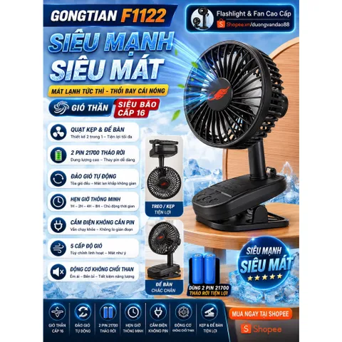 Quạt Kẹp để bàn Gongtian F1122 , 2 pin 21700 siêu trâu , công suất 7w , đảo gió tự động , hẹn giờ , động cơ không chổi