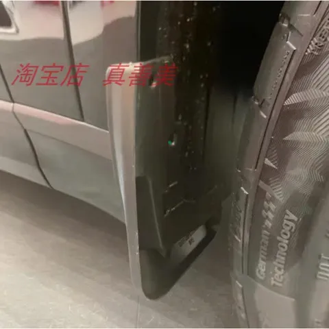 Bộ chắn bùn Toyota Yaris Cross 2023-2026 | Phụ kiện bảo vệ gầm xe chuẩn form
