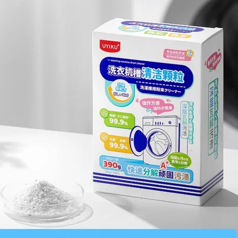 Bột tẩy lồng máy giặt Uyiku Nhật Bản không cần ngâm, diệt khuẩn sạch cặn hộp 3 túi 130g