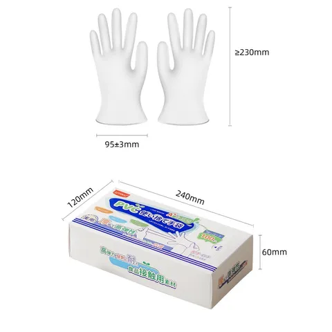 [HỘP 100] Găng tay cao su PVC Uyiku Nhật Bản siêu dai đa năng cao cấp