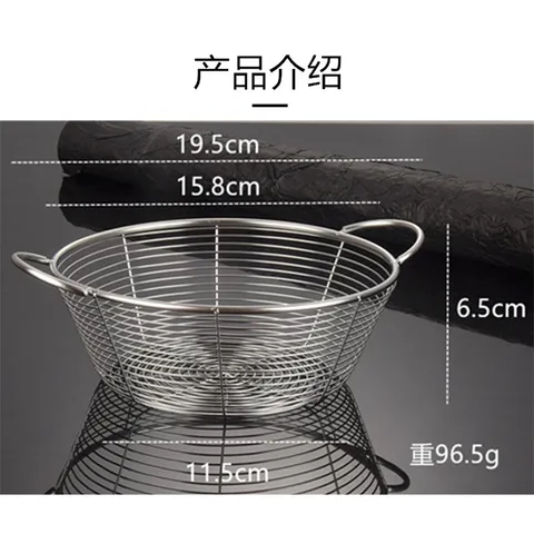 Rổ lưới inox 304 Uyiku cao cấp đa năng đựng trái cây, củ quả