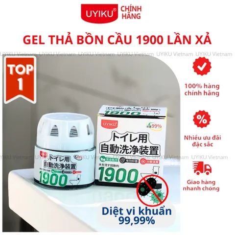 Sáp thả bồn cầu UYIKU Nhật Bản 1900 lần xả khử khuẩn toilet chính hãng