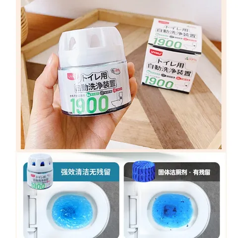 Sáp thả bồn cầu UYIKU Nhật Bản 1900 lần xả khử khuẩn toilet chính hãng