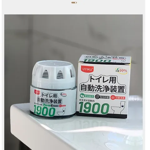 Sáp thả bồn cầu UYIKU Nhật Bản 1900 lần xả khử khuẩn toilet chính hãng