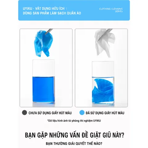 [HỘP 100 TỜ] Giấy hút màu quần áo Uyiku Nhật Bản chống loang màu khi giặt