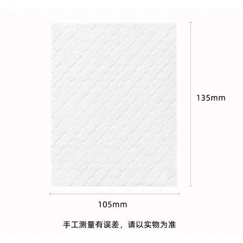 [HỘP 100 TỜ] Giấy hút màu quần áo Uyiku Nhật Bản chống loang màu khi giặt