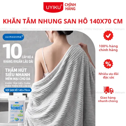 Khăn tắm nhung san hô Uyiku Nhật Bản siêu thấm, mềm mịn size 140*70 cm